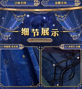Identity Ⅴ Ada Mesmer Psychologist Emil Patient Cosplay Hengmeng Costume Halloween New Men Women Fashion Prop wig Dress Uniform