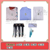Love and Deepspace Xavier Cosplay Costume Pants Coat Pprop Embroidery Uniform Women Men Halloween Role Play Outfit Shusheng