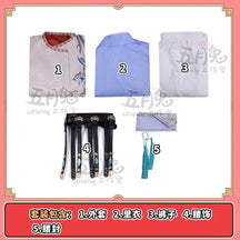 Love and Deepspace Xavier Cosplay Costume Pants Coat Pprop Embroidery Uniform Women Men Halloween Role Play Outfit Shusheng
