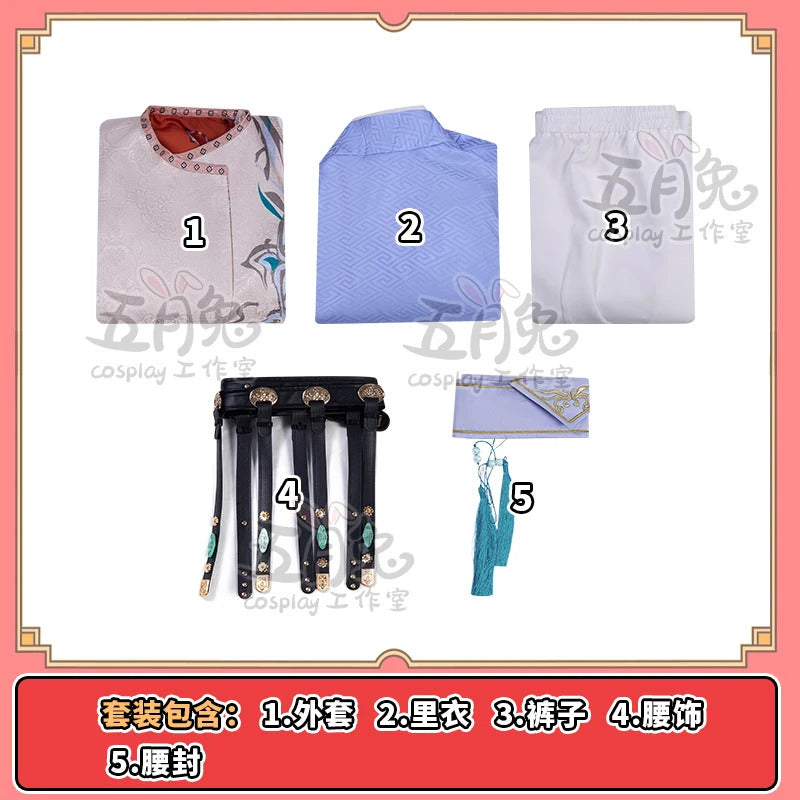 Love and Deepspace Xavier Cosplay Costume Pants Coat Pprop Embroidery Uniform Women Men Halloween Role Play Outfit Shusheng