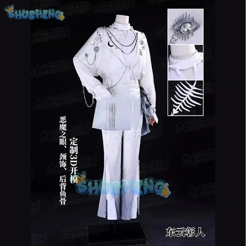 PJSK Shinonome Akito Cosplay Project Sekai Colorful Stage Feat Costume Halloween Party Fashionable Handsome Uniform Set S-XXL