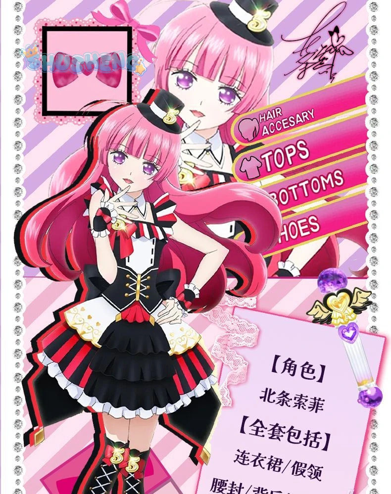 Hojo Sophy Cosplay Anime Pripara Pretty Rhythm Costume Hat gloves socks accessories cute Lolita dress Halloween party uniform