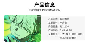 Anime ALIEN STAGE Luka Resemblance Waist Cutout Blazer Blink Gone Costume Cosplay Wig Performance Outfit Men Idol Party Clothes