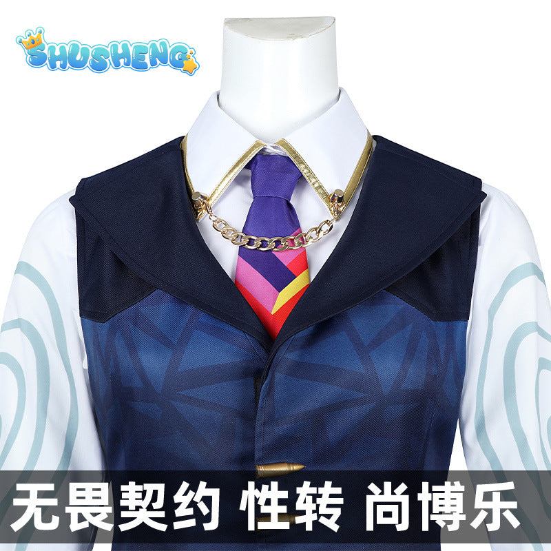 Woman Valorant Chamber Cosplay Costume Female Vest Shirt Skirt Outfit with Accessories Full Set and Individual Items Are Sold