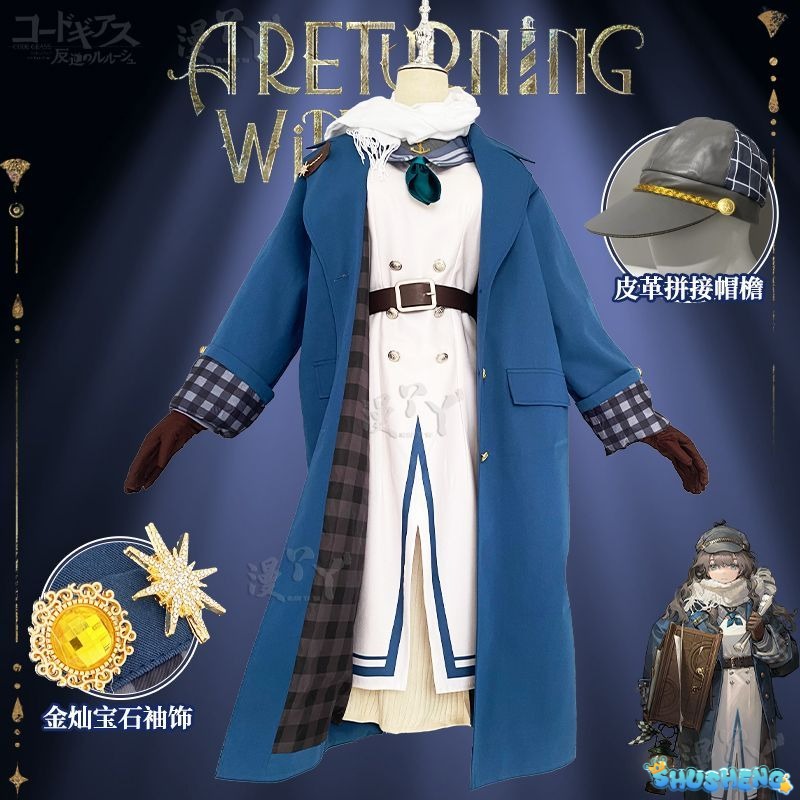Reverse:1999 Marcus Cosplay Costume Cos Game Anime Party Uniform Hallowen Play Role Clothes Clothing Dress
