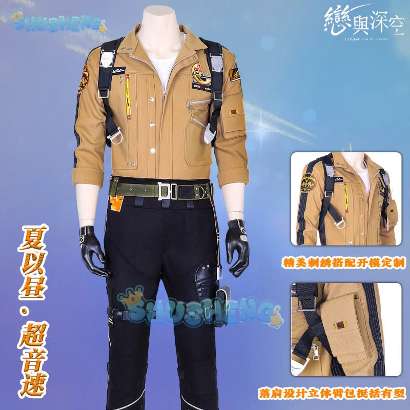Love and Deepspace Caleb Cosplay Costume Wig Brown Flying Jacket Supersonic Uniforms Halloween Party Women Men Carnival Outfit