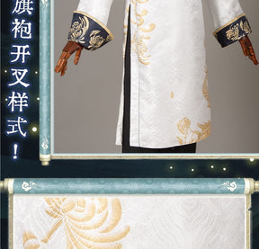 Game Identity V Cosplay White/Black Guard Cosplay Costume Chinese Wu Chang Uniform Party Role Play Clothing for Women Man