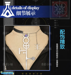 Arknights Thorns the Lodestar Cosplay Costume Uniform Halloween Carnival Party Christmas Play Role Clothes Clothing