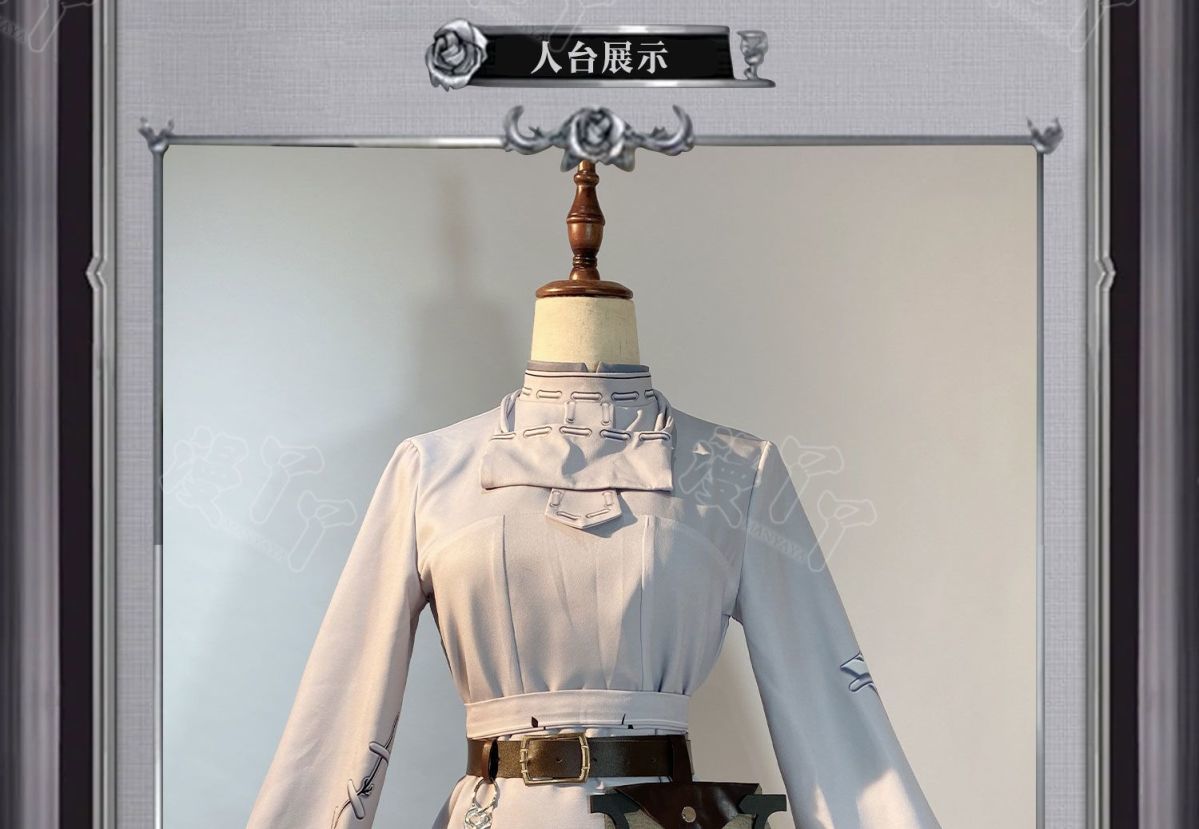 Game Identity V The Psychologist Cosplay Costume Game Cos The Psychologist Cosplay Ada Mesmer Costume and Cosplay