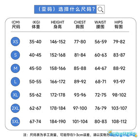 Game Honor of Kings New Hero Sun Quan Cosplay Costume Game Cosplay Party Uniform Hallowen Play Role Clothes Clothing Set