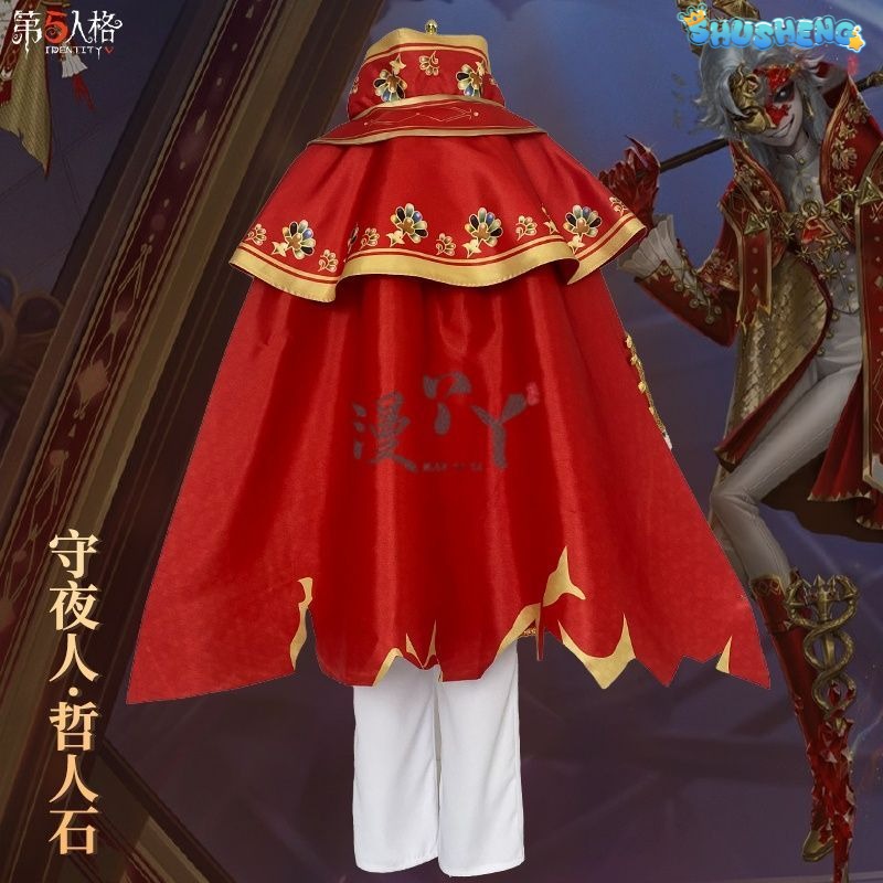 Identity V Ithaqua Philosopher's Stone 33rd Season Game Suit Handsome Cosplay Costume Halloween Party Role Play Outfit