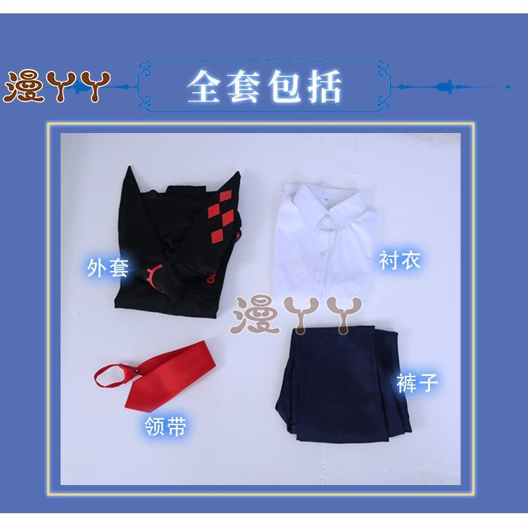 Anime Kurabe Teruto Build Divide Cosplay Costume Black Coat With Long Ear Zip Hoodies Halloween Suit