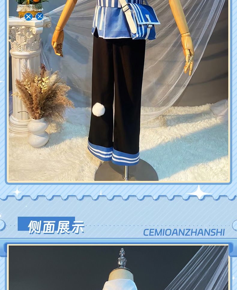 Game Identity V Cosplay Costumes Postman Victor Grantz Cosplay Costume Survivor Uniform Suits Clothes Blue Uniform