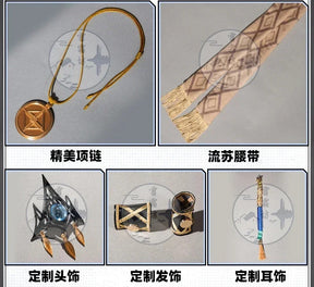 Shusheng-R Game Arknights Pramanix the Prerita Cosplay Costume Halloween Carnival Party Christmas Play Role Clothes Clothing