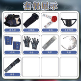 Game Arknights Specter The Unchained Cosplay Costumes Halloween Anime Women Dress Sexy Gorgeous Suit with Hat