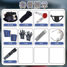Game Arknights Specter The Unchained Cosplay Costumes Halloween Anime Women Dress Sexy Gorgeous Suit with Hat