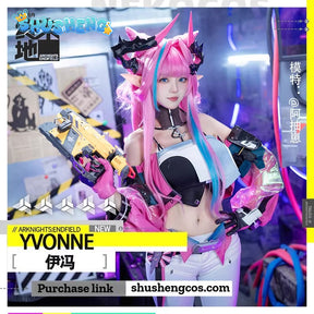 Game Cosplay Series: Arknights Endfield -Yvonne Costume Set  Cosplay sexy Costume full set Shushengcos S-XL