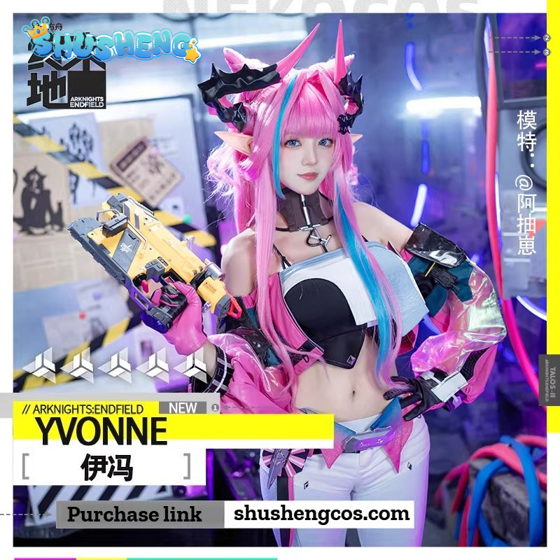 Game Cosplay Series: Arknights Endfield -Yvonne Costume Set  Cosplay sexy Costume full set Shushengcos S-XL