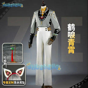 Game Zenless Zone Zero Phaethon Proxy Wise: Crane in the Azure Cosplay Costume Wise Uniform Halloween Carnival Party Christmas