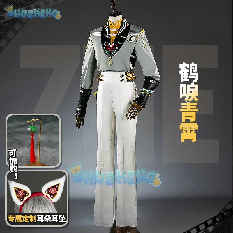 Game Zenless Zone Zero Phaethon Proxy Wise: Crane in the Azure Cosplay Costume Wise Uniform Halloween Carnival Party Christmas