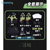 Zenless Zone Zero cos Anby Demara cosplay Anime Game Costume Female