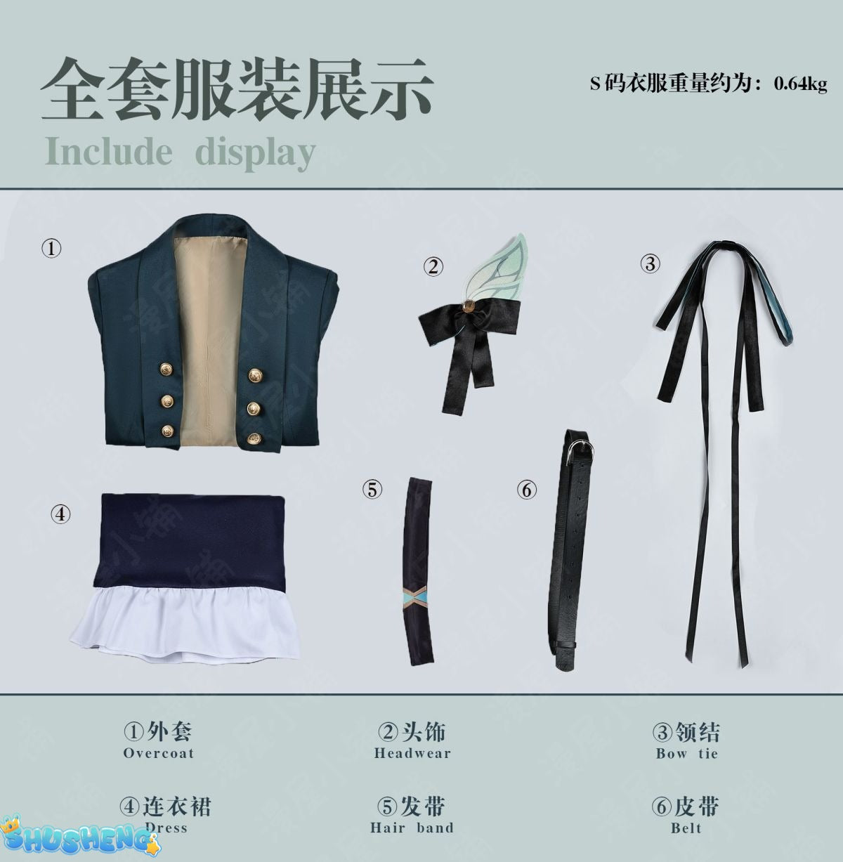 Firefly Cosplay Game Honkai Star Rail Midsummer Firefly Time Casual Wear Suit Cosplay Costume Dress Halloween Cos