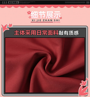 Shusheng-R Zenless Zone Zero Warm Glow of Sunset Ye Shunguang Cosplay Costume Halloween Carnival Uniforms Anime Clothing