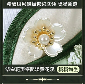 Identity V Emma Woods Cosplay Costume Gardener Hat Bag Outfit Cos Clothing Full Set West Lake Cheongsam Role Play
