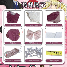 Shugo Chara Anime Woman Cosplay Tsukiyomi Utau Cosplays Tsukiyomi Ikuto Costume Halloween Costumes Adult Women's Womens Suit Men