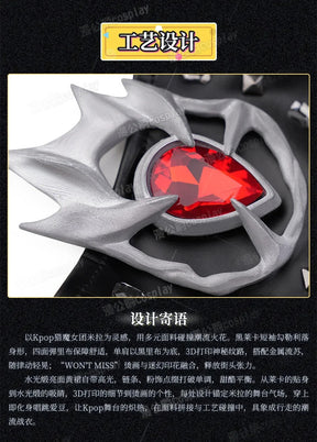 Anime KPop Demon Hunters Mira Cosplay Costume Black Gold Stage Outfit Huntrix Uniform Halloween Party Women Girls Carnival