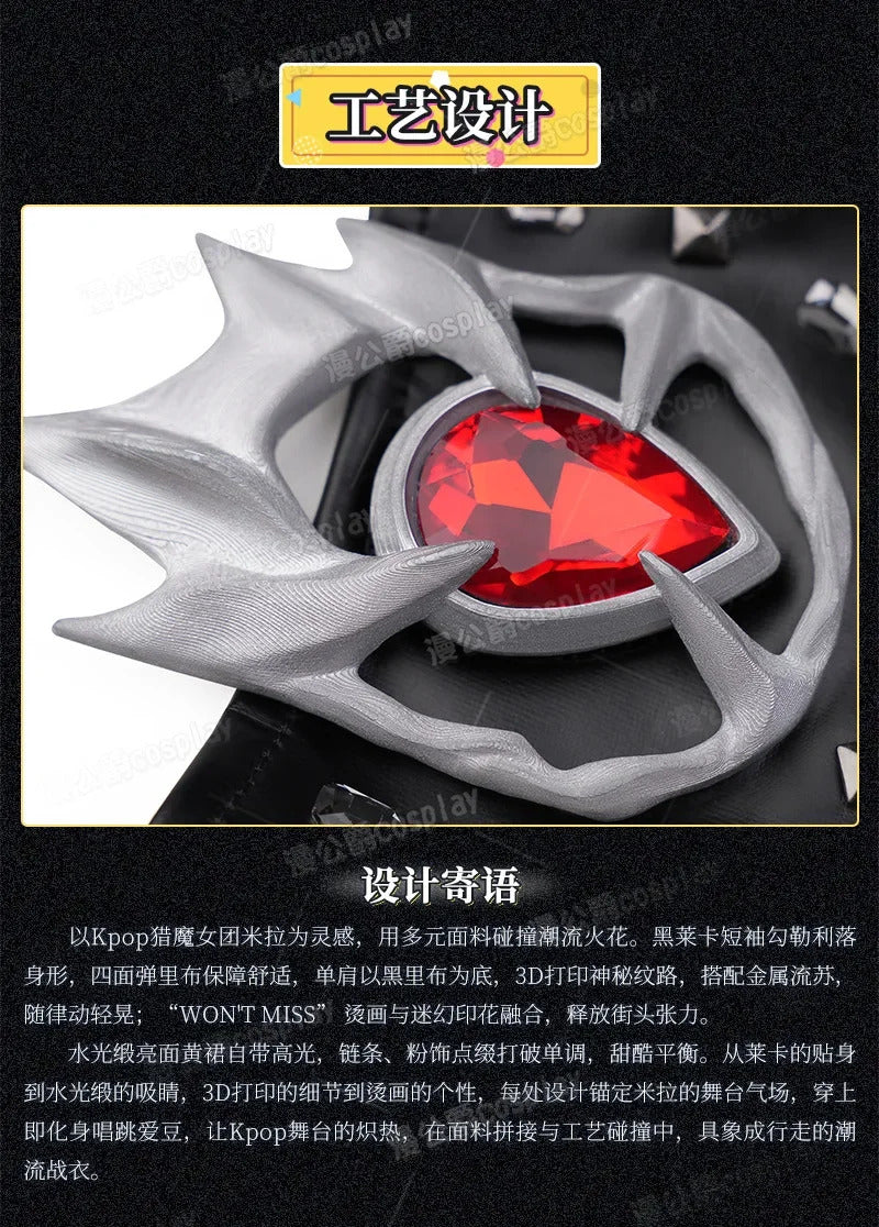 Anime KPop Demon Hunters Mira Cosplay Costume Black Gold Stage Outfit Huntrix Uniform Halloween Party Women Girls Carnival