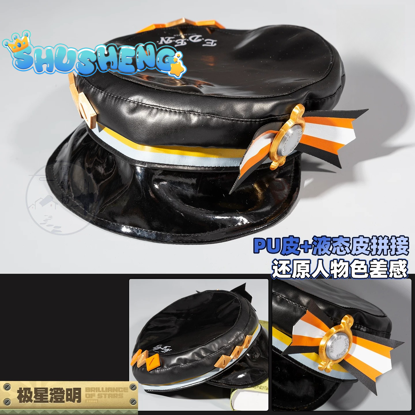 Belle New outfit cosplay Costume Game Cosplay Series: Zenless Zone Zero Belle Clear Polaris Cosplay high quality Costume