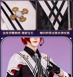 Ensemble Stars Suou Tsukasa Angel Uniform Mashiro Tomoya Shinobu Sengoku Hanamura Fuyume‌ Cosplay Costume  Halloween Props