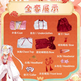 Anime Senren * Banka Tomotake Yoshino Cosplay Costume Party Christmas Witch Sweet Kimono Accessories Prop Woman Man Set S-XXL