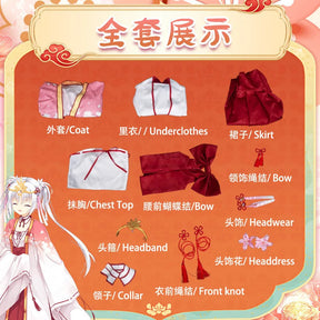 Anime Senren * Banka Tomotake Yoshino Cosplay Costume Party Christmas Witch Sweet Kimono Accessories Prop Woman Man Set S-XXL