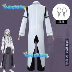 Sigma Cosplay Anime Bungou Stray Dogs 4th Costume Trench Uniform Suit Halloween Christmas Party Outfit for Men Women
