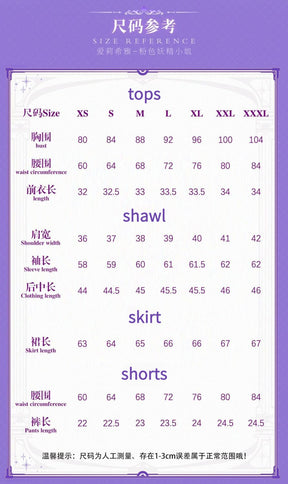 Anime Elysia Cosplay Costume Honkai Impact 3 Wig Prop Accessories Sexy Uniform Upscale Set