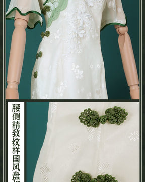 Identity V Emma Woods Cosplay Costume Gardener Hat Bag Outfit Cos Clothing Full Set West Lake Cheongsam Role Play