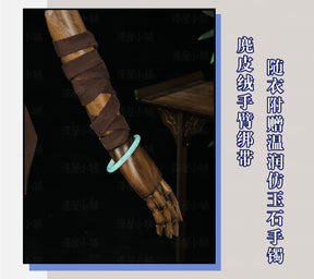 Game Honor of Kings Yao Cosplay Costume Uniform Halloween Carnival Party Christmas Play Role Clothes Clothing