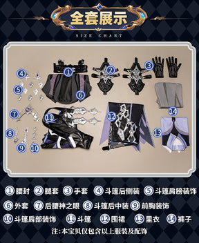 Shusheng-R Genshin Impact Kyryll Chudomirovich Flins Cosplay Costume Full Set Uniform Role Play Halloween Carnival Party Outfit