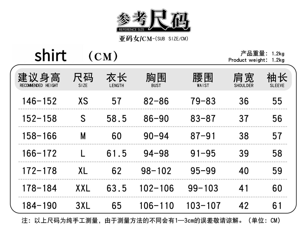 Game Tears Of Themis Heroine Rose Cosplay Costume Lawyeress Working Uniform Female Activity Party Role Play Clothing