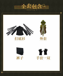 Shusheng-R Identity Ⅴ Survivors Mercenary Full Set Uniform Cosplay Costume