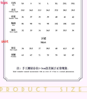 Mermaid Melody Pichi Nanami Luchia Cosplay Costume Uniform Halloween Carnival Party Christmas Play Role Clothes Clothing