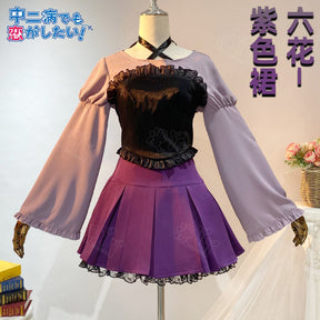 Takanashi Rikka Cosplay Costume Anime Love Chunibyo&Other Delusions Women Halloween Carnival Role Playing Dress Set