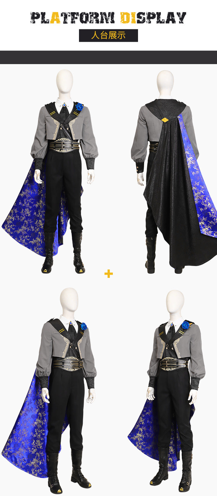 Sephiroth FF14 Game Final Fantasy Cosplay Blue Rose Thorn Night Costume Shoes Accessories props jackets Halloween Party Uniform