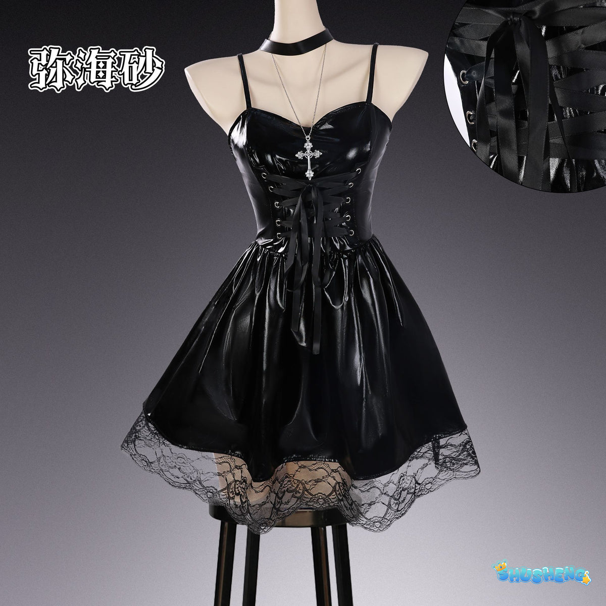 Anime Death Note Misa Amane Cosplay Costume Wig Imitation Leather Sexy Dress Necklace Lace Sleeves Stocking