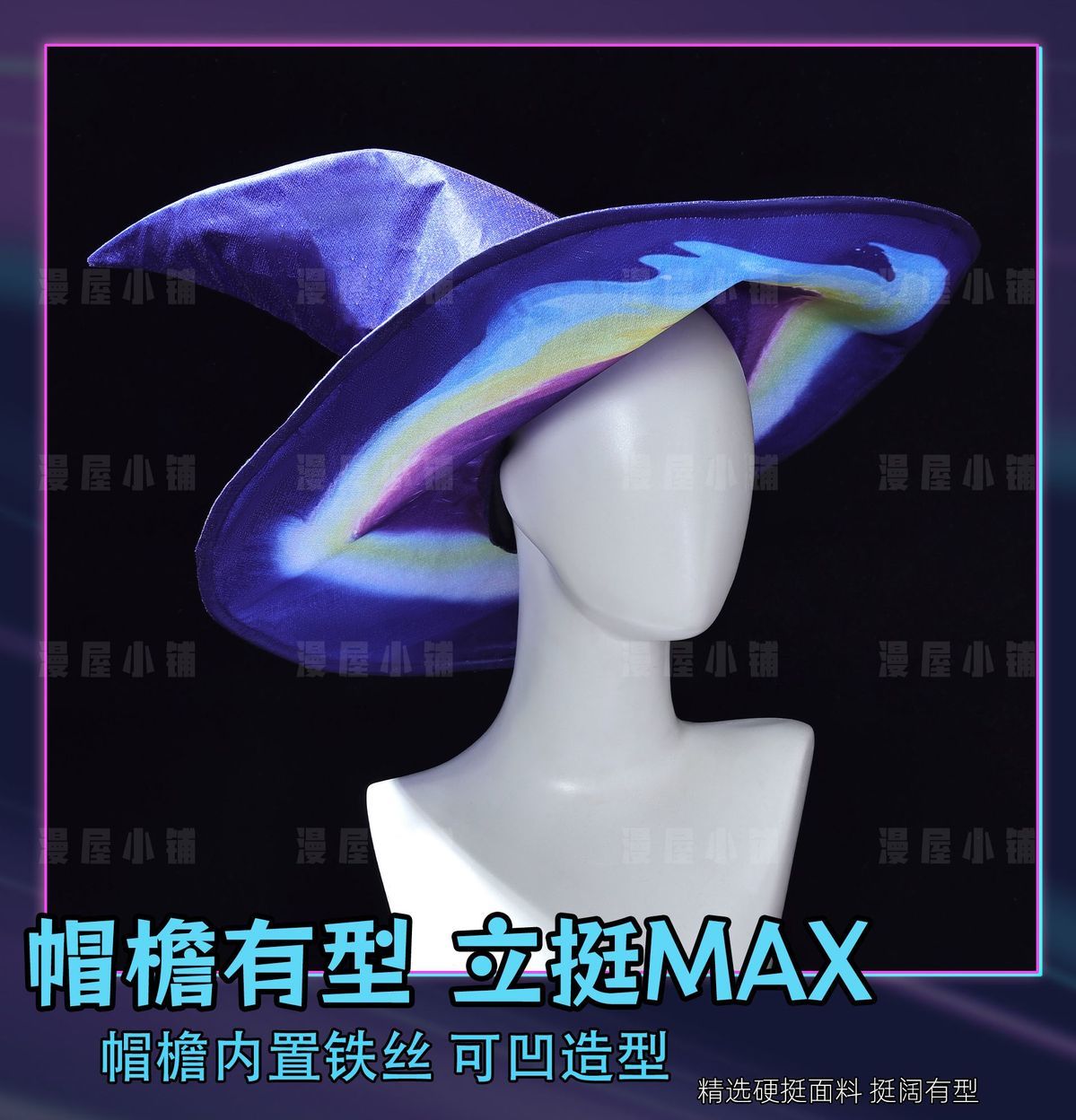 Xiao Qiao Costumes Witch Set Game Honor of Kings Cosplay Full Suits Halloween Costumes for Adults Anime Fancy Party Dress