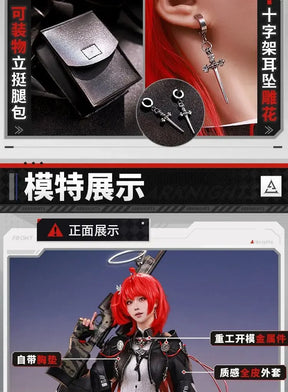 Exusiai the New Covenant Cosplay Costume Game Arknight Uniform Halloween Carnival Party Christmas Play Role Clothes Clothing