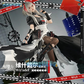 Game Arknights Wiš'adel Cosplay Costume W Supernova Uniform Halloween Carnival Party Christmas Play Role Clothes Clothing