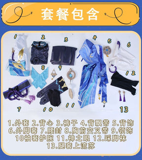 Wanderer Cosplay Anime Game Genshin Impact Costume Fashion Uniform Full Set Halloween Role Play Clothing